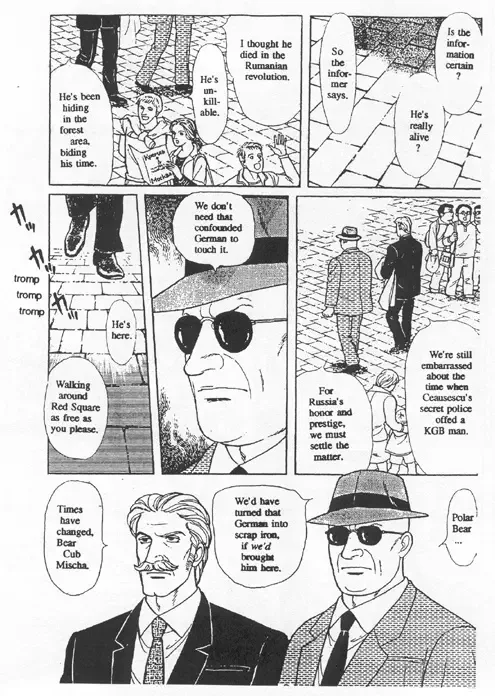 From Eroica with Love Chapter 15 page 12