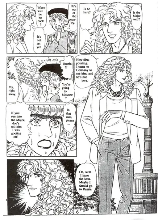 From Eroica with Love Chapter 15 page 9