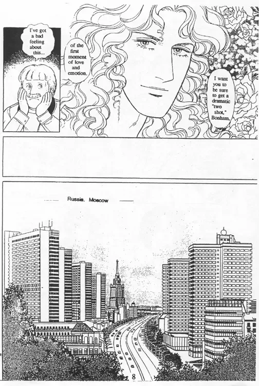 From Eroica with Love Chapter 15 page 11