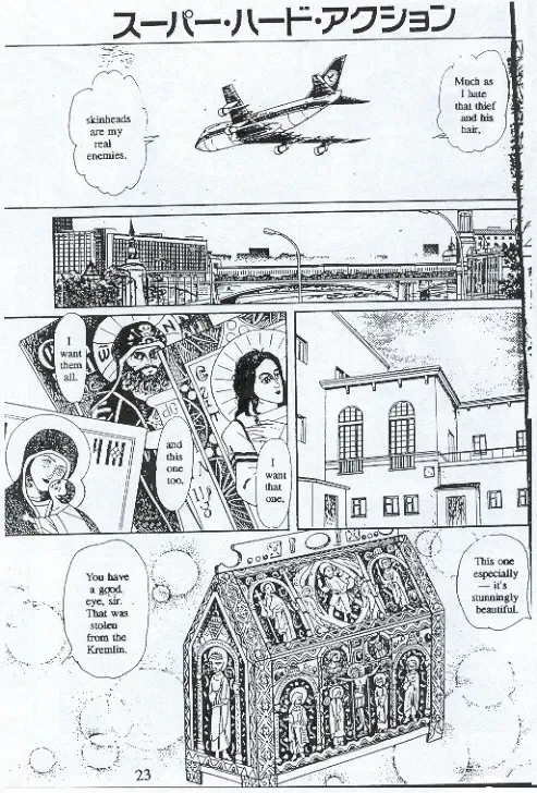 From Eroica with Love Chapter 15 page 26