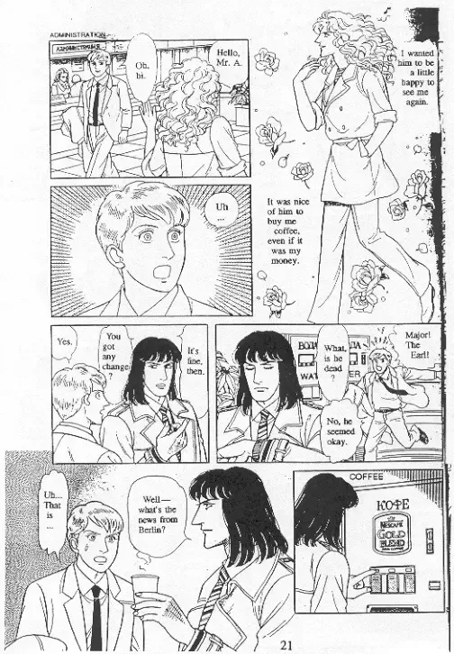 From Eroica with Love Chapter 15 page 24