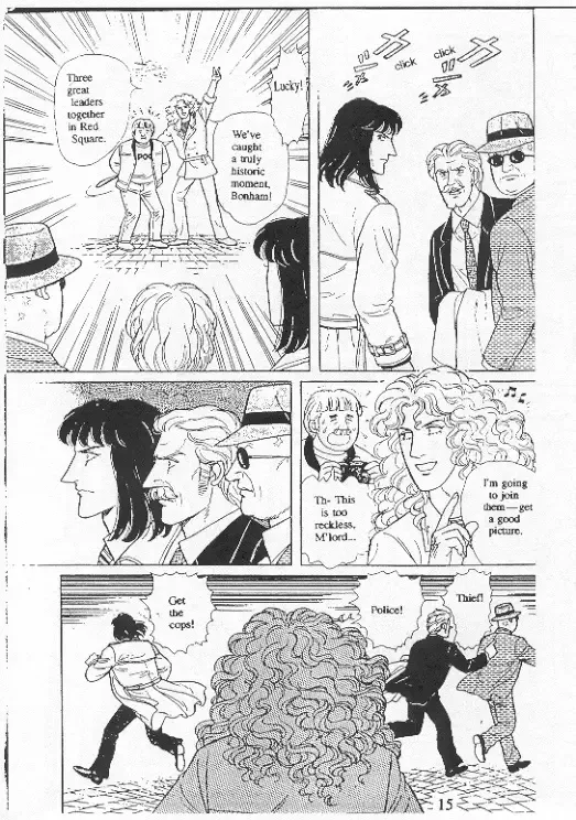 From Eroica with Love Chapter 15 page 18