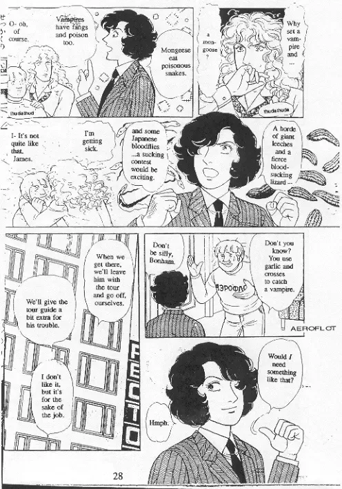 From Eroica with Love Chapter 15 page 31