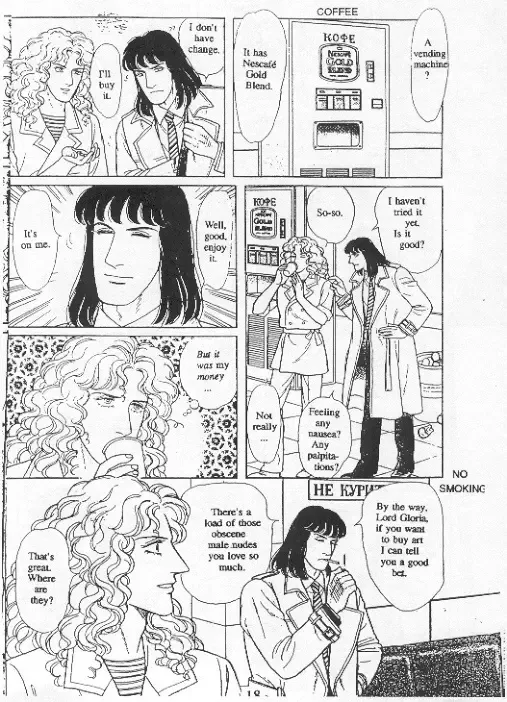From Eroica with Love Chapter 15 page 21