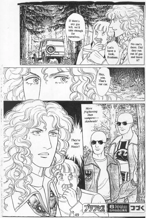 From Eroica with Love Chapter 15 page 52