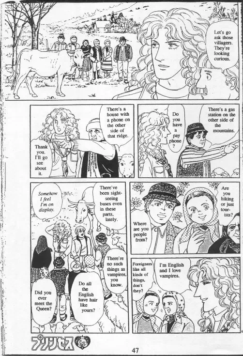From Eroica with Love Chapter 15 page 50