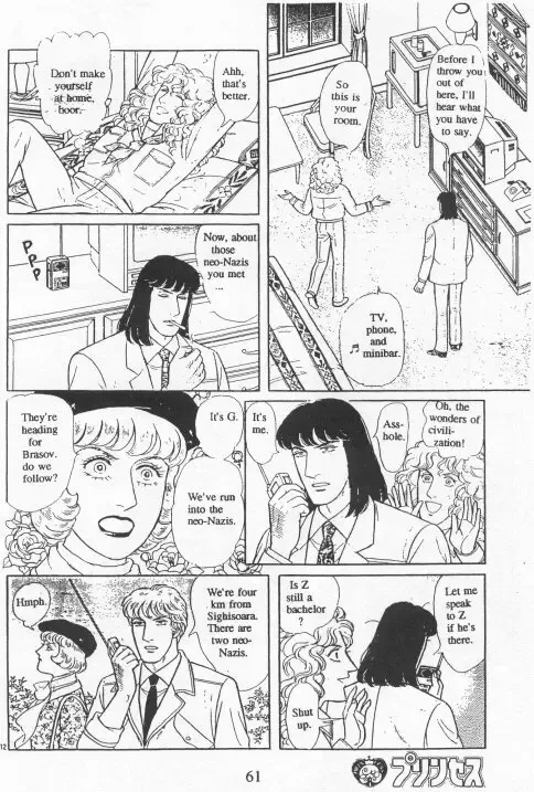 From Eroica with Love Chapter 15 page 64