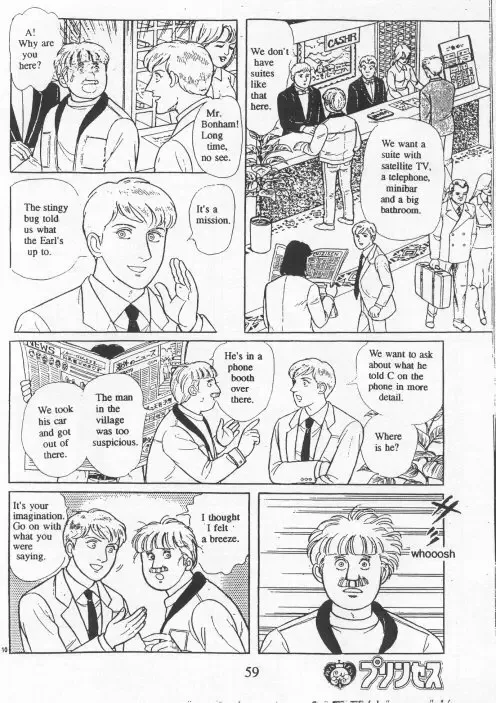 From Eroica with Love Chapter 15 page 62