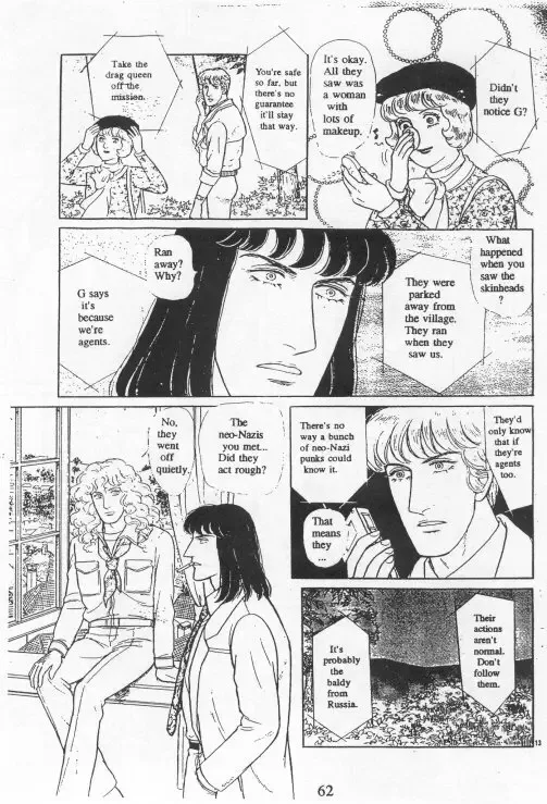 From Eroica with Love Chapter 15 page 65