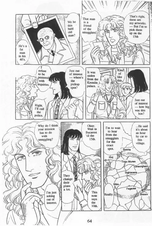From Eroica with Love Chapter 15 page 67