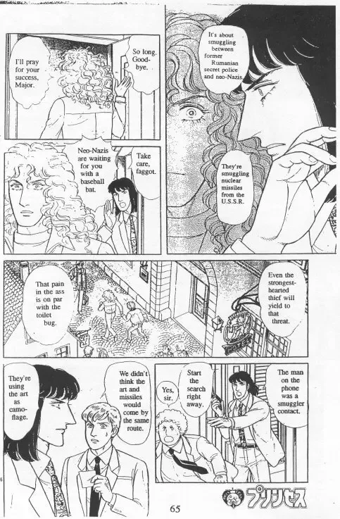 From Eroica with Love Chapter 15 page 68