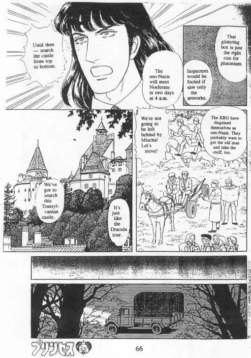 From Eroica with Love Chapter 15 page 69
