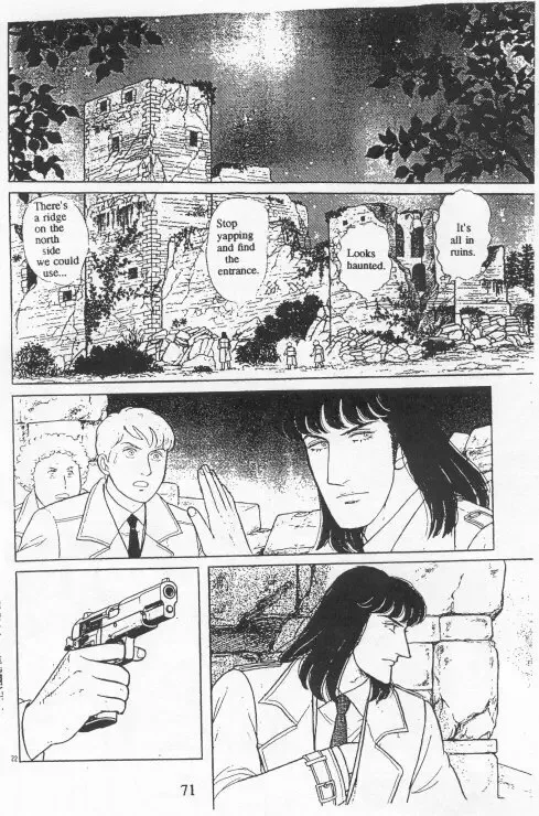 From Eroica with Love Chapter 15 page 74