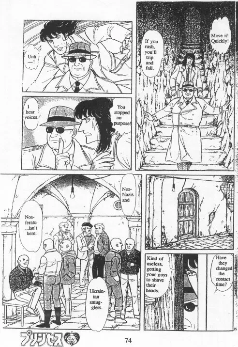From Eroica with Love Chapter 15 page 77