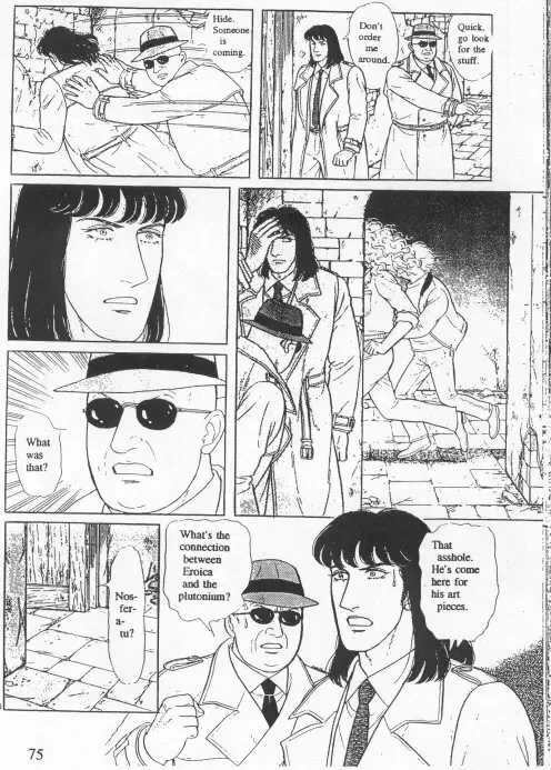 From Eroica with Love Chapter 15 page 78