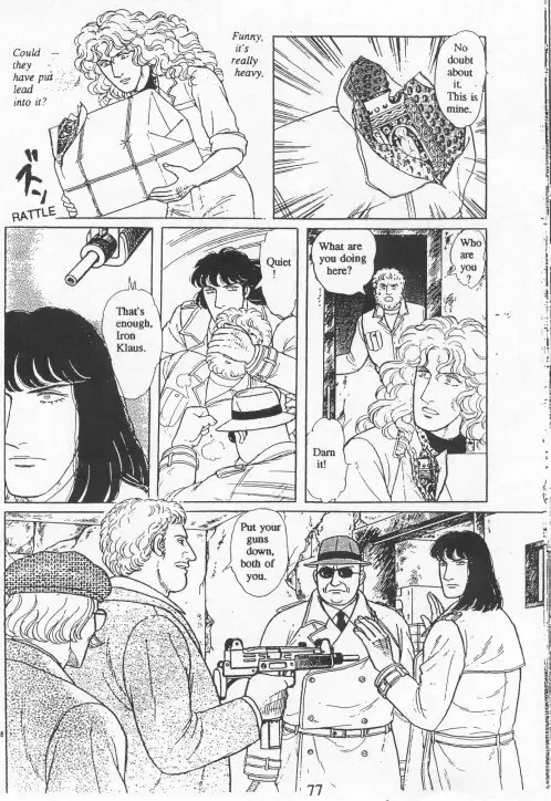 From Eroica with Love Chapter 15 page 80