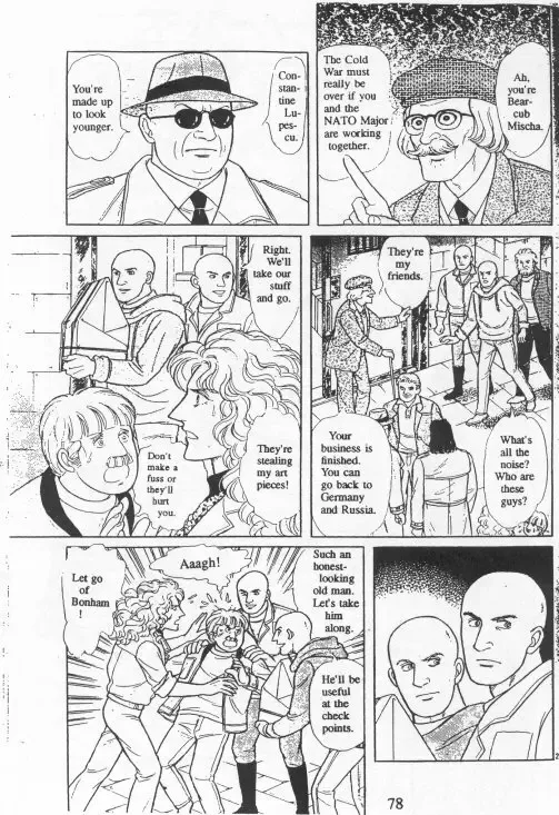 From Eroica with Love Chapter 15 page 81