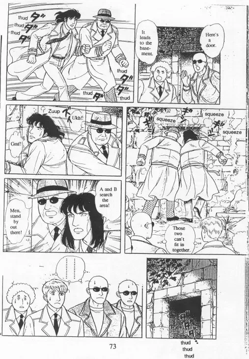 From Eroica with Love Chapter 15 page 76