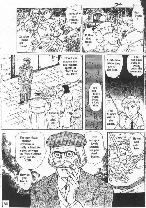 From Eroica with Love Chapter 15 page 83