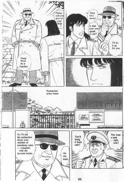 From Eroica with Love Chapter 15 page 89