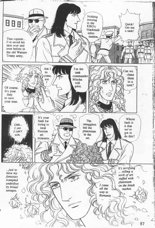 From Eroica with Love Chapter 15 page 90