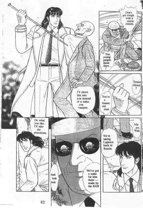 From Eroica with Love Chapter 15 page 85