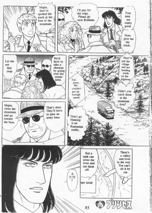 From Eroica with Love Chapter 15 page 88