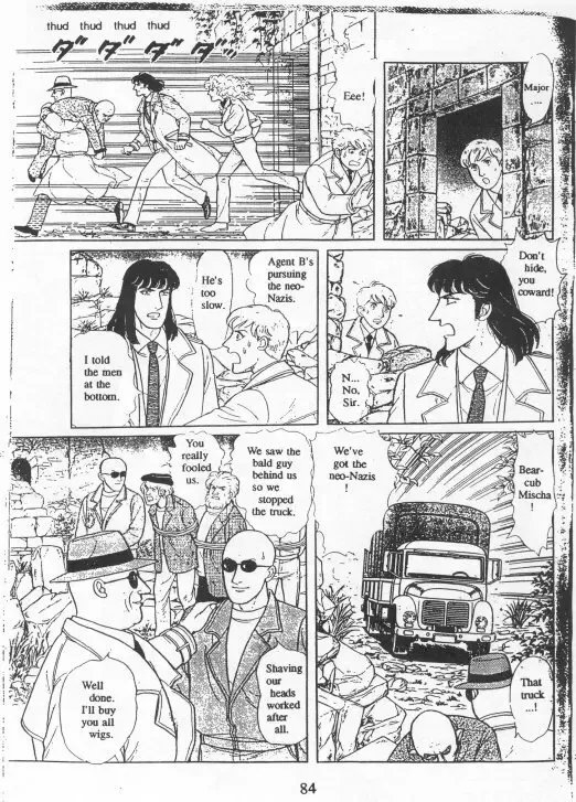 From Eroica with Love Chapter 15 page 87