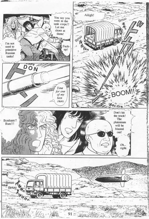 From Eroica with Love Chapter 15 page 94