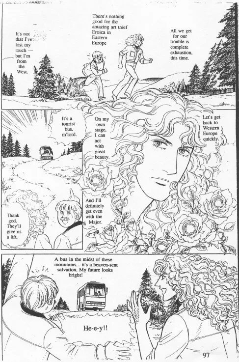 From Eroica with Love Chapter 15 page 100