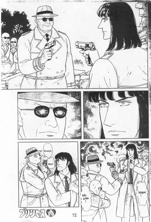 From Eroica with Love Chapter 15 page 75
