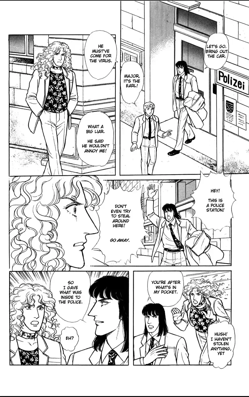 From Eroica with Love Chapter 16.3 page 3