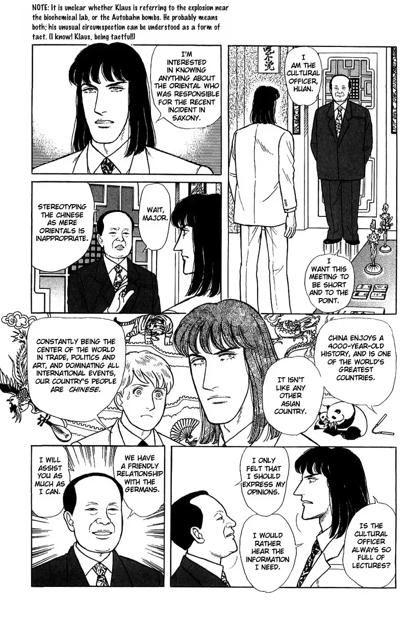 From Eroica with Love Chapter 16.3 page 20