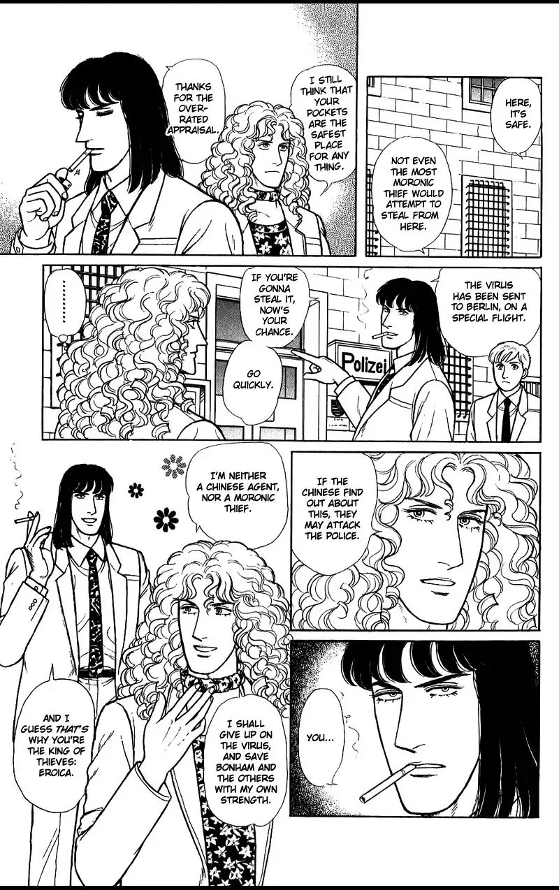 From Eroica with Love Chapter 16.3 page 4