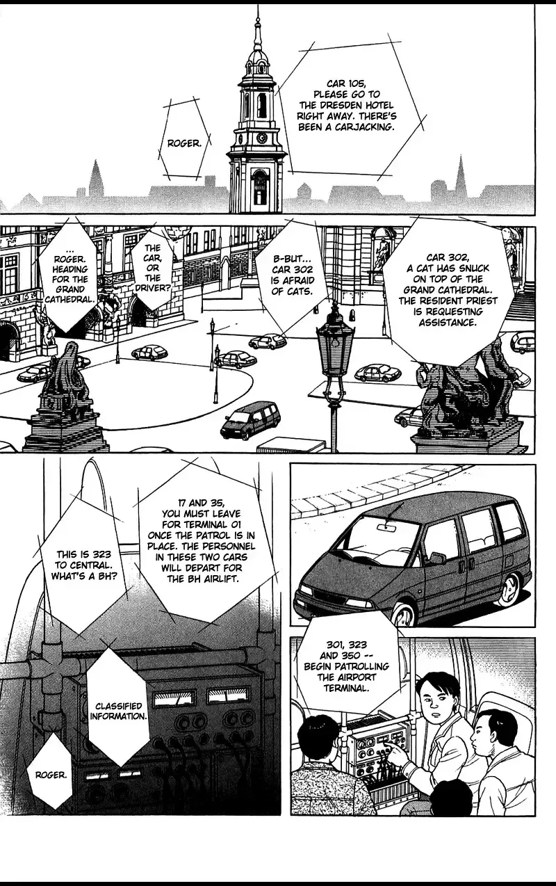From Eroica with Love Chapter 16.3 page 12