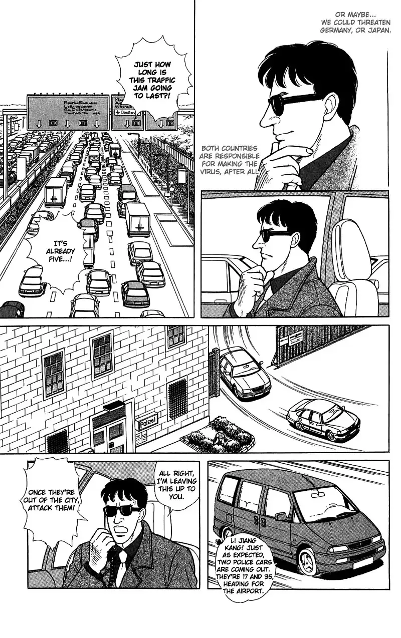 From Eroica with Love Chapter 16.3 page 14