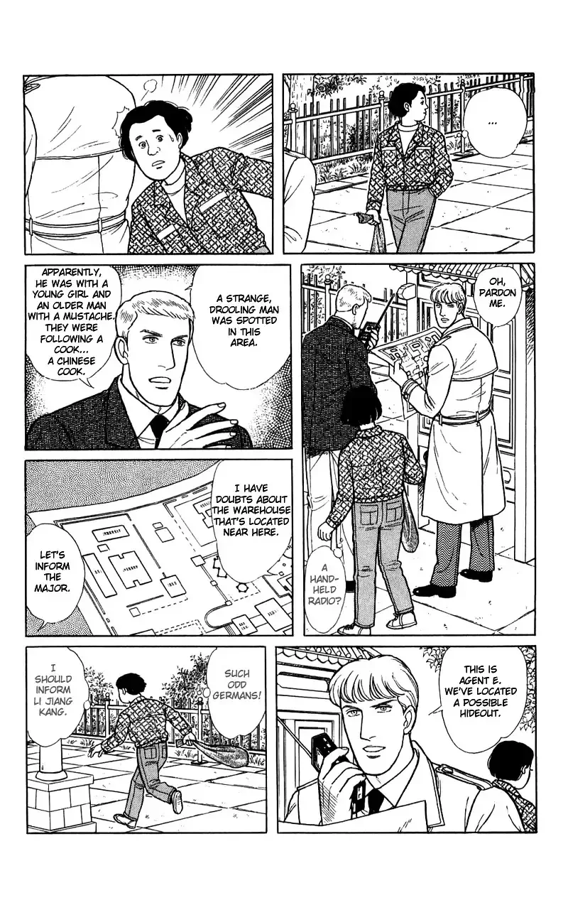 From Eroica with Love Chapter 16.3 page 31