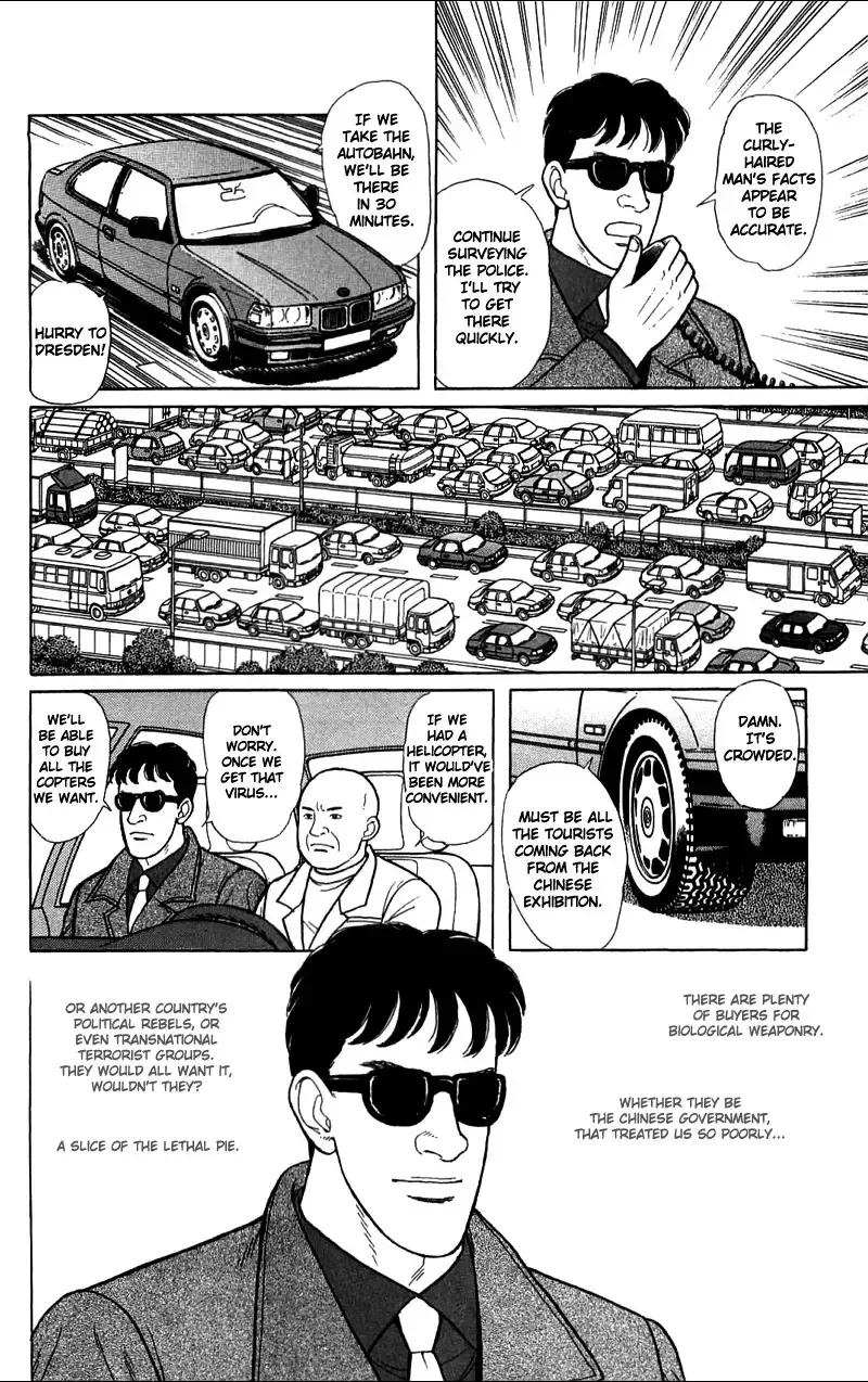 From Eroica with Love Chapter 16.3 page 13