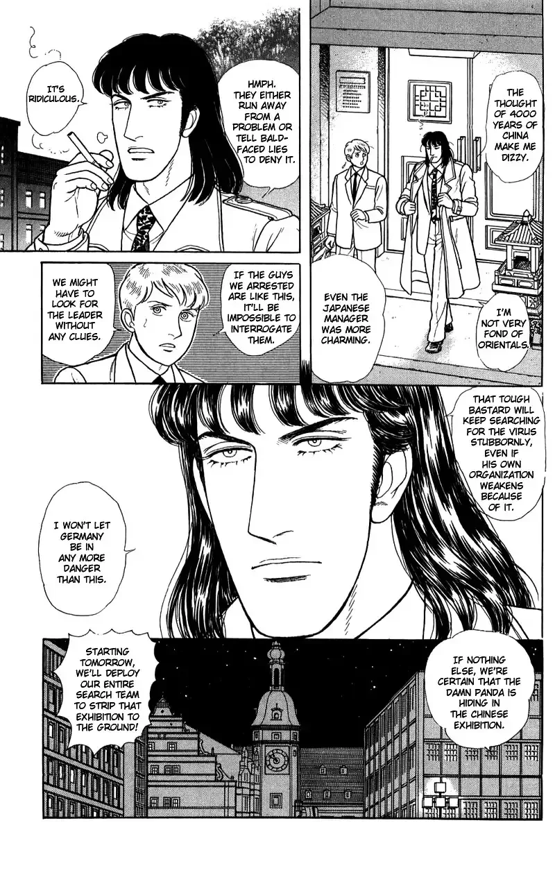 From Eroica with Love Chapter 16.3 page 22
