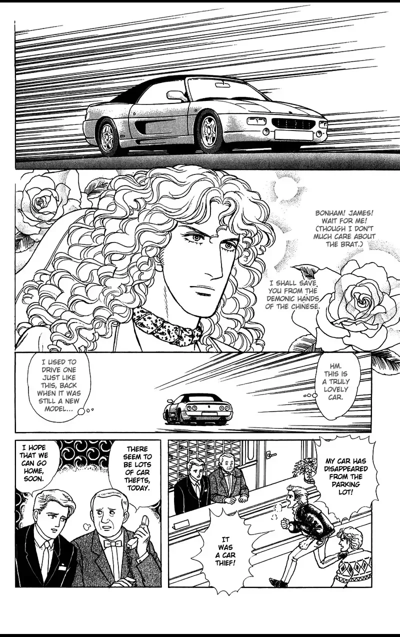 From Eroica with Love Chapter 16.3 page 11