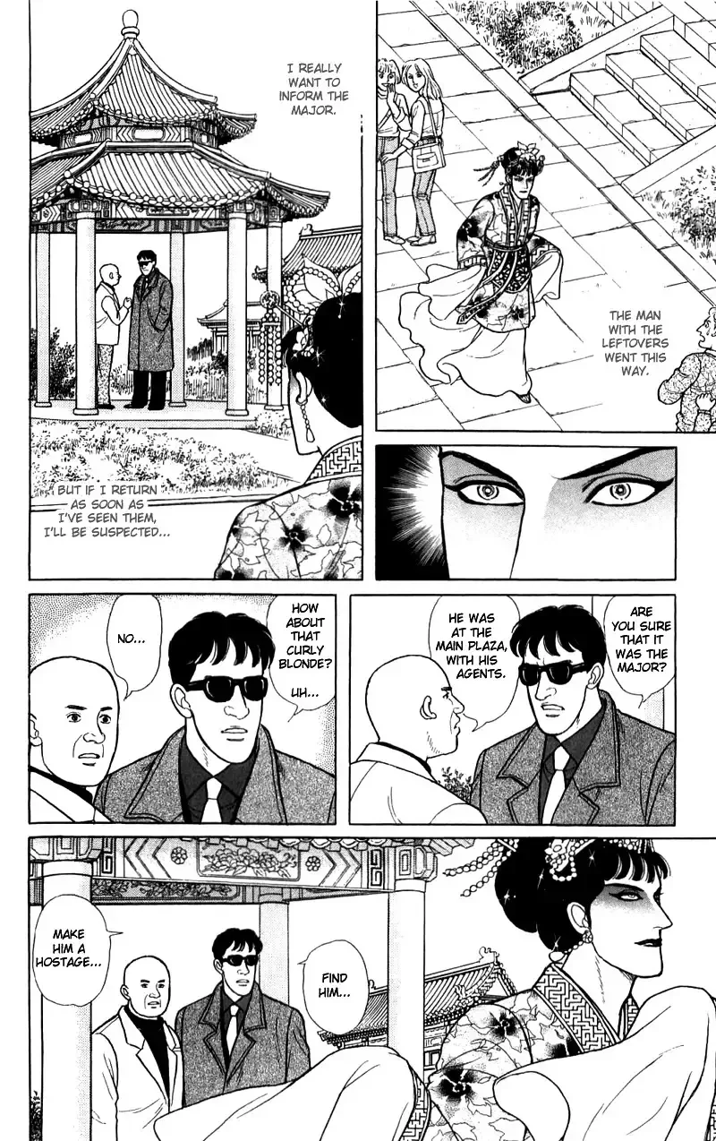 From Eroica with Love Chapter 16.3 page 29