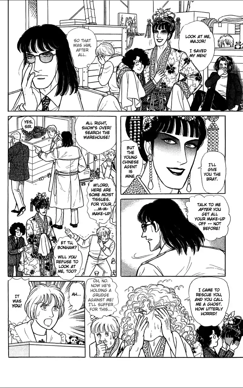 From Eroica with Love Chapter 16.3 page 35