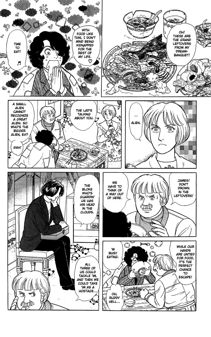 From Eroica with Love Chapter 16.3 page 9