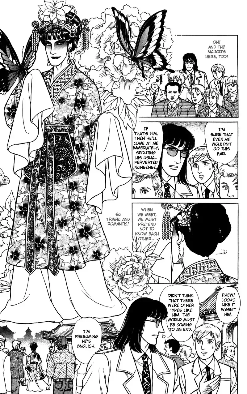 From Eroica with Love Chapter 16.3 page 28