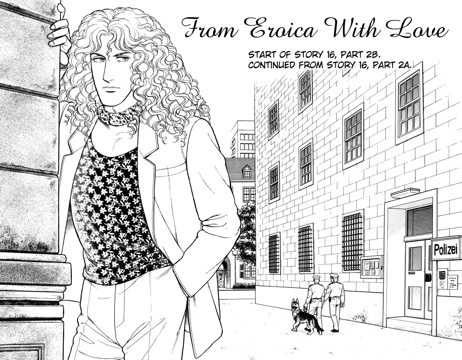 From Eroica with Love Chapter 16.3 page 2