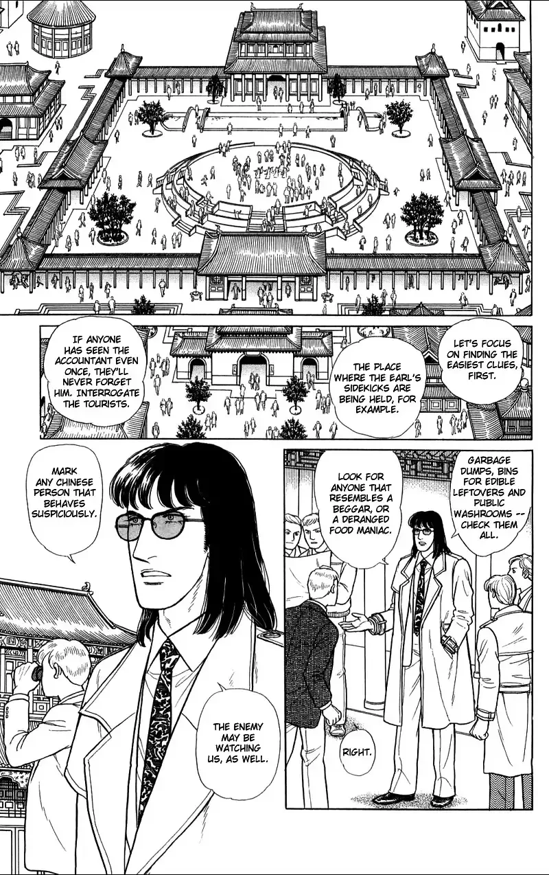 From Eroica with Love Chapter 16.3 page 26