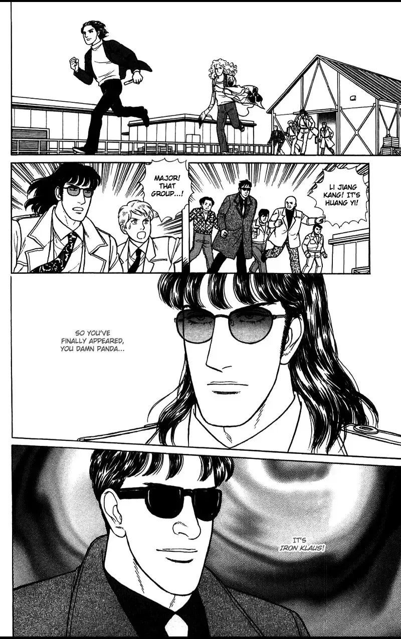 From Eroica with Love Chapter 16.3 page 39