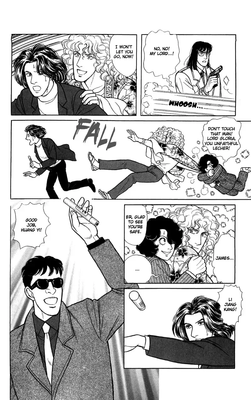 From Eroica with Love Chapter 16.3 page 41