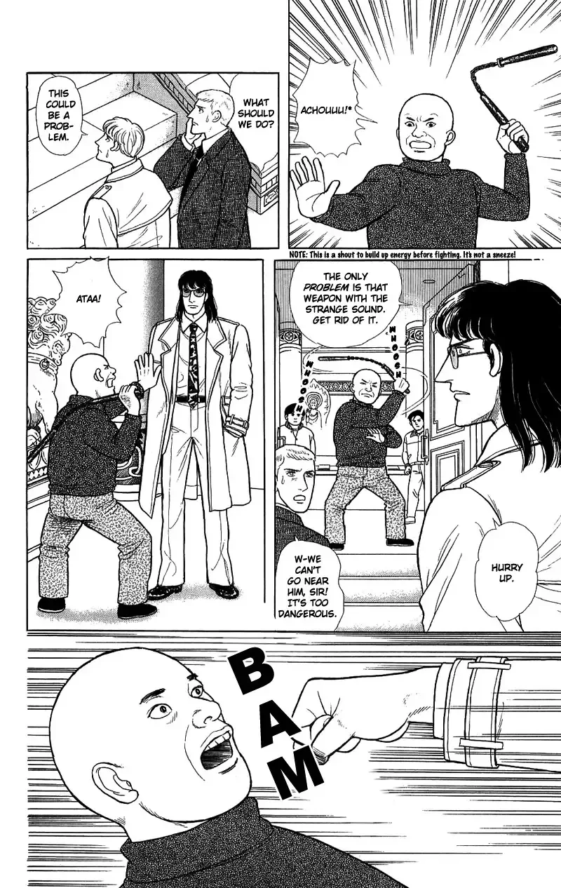 From Eroica with Love Chapter 16.3 page 45