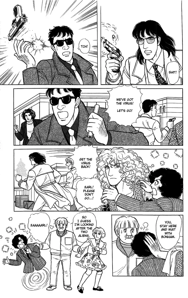 From Eroica with Love Chapter 16.3 page 42